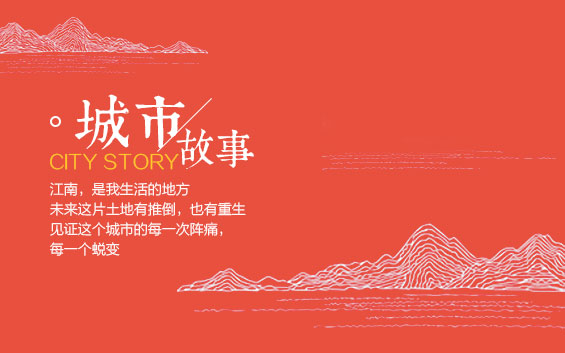 基于DMCHA N,N-二甲基環(huán)己胺的聚氨酯灌注發(fā)泡體系配方優(yōu)化