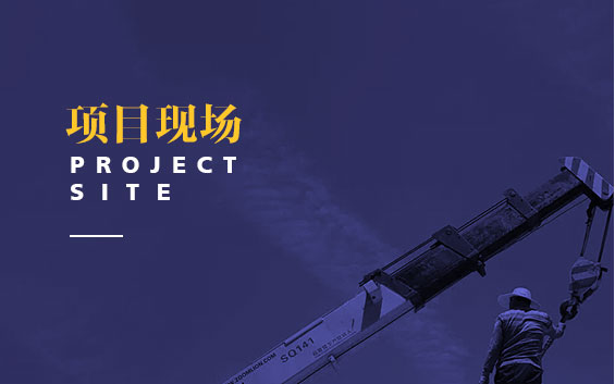 基于模塑高回彈聚醚的低VOC、低氣味聚氨酯泡沫制造技術(shù)